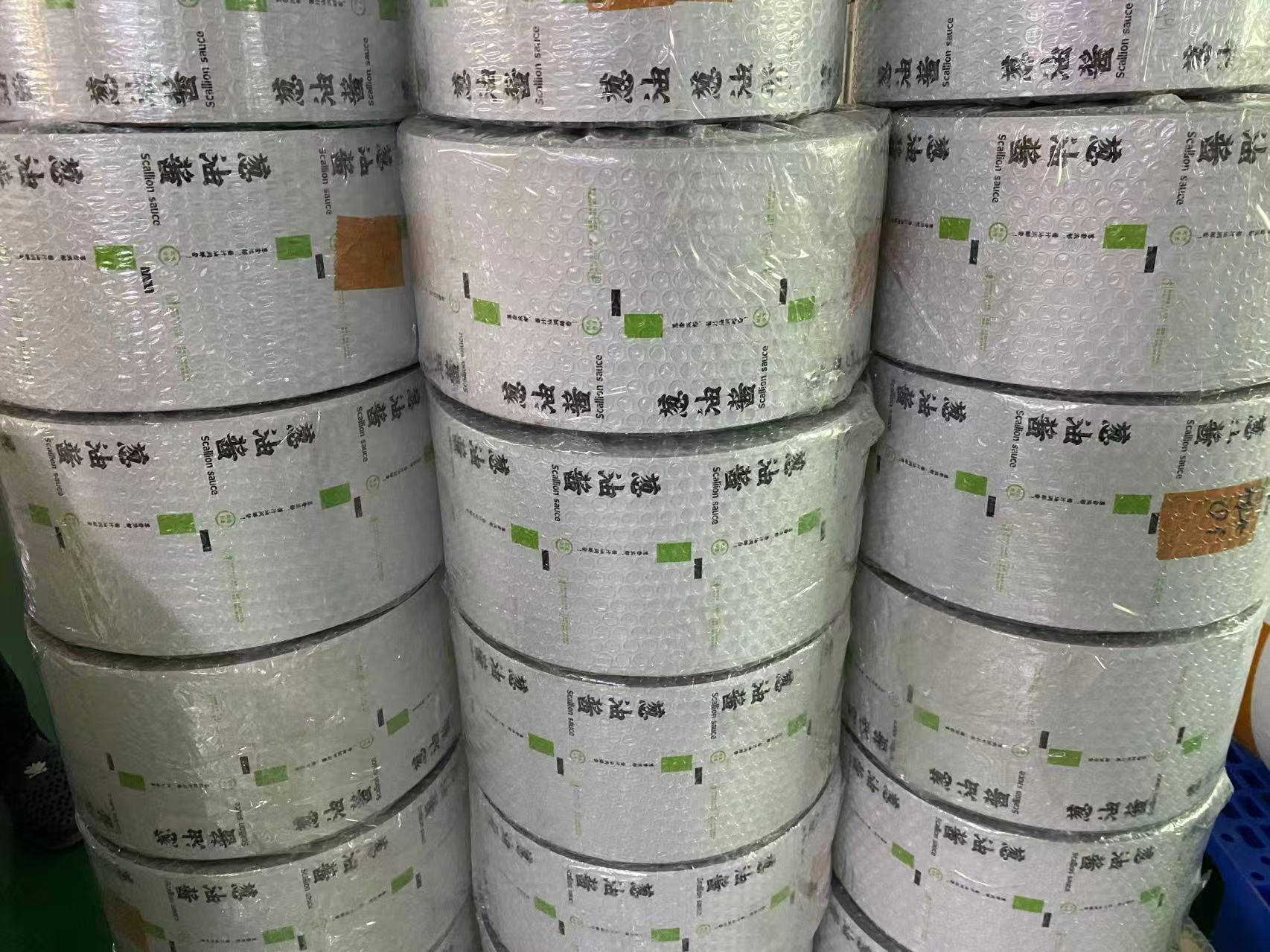 西安市灞桥区VMPET复合膜供应商，助力食品保鲜包装升级