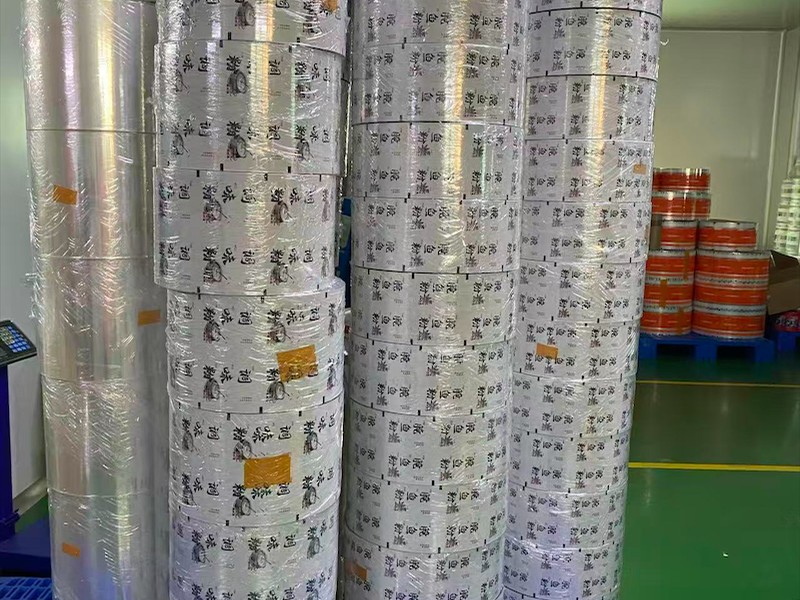 包装膜生产与应用
