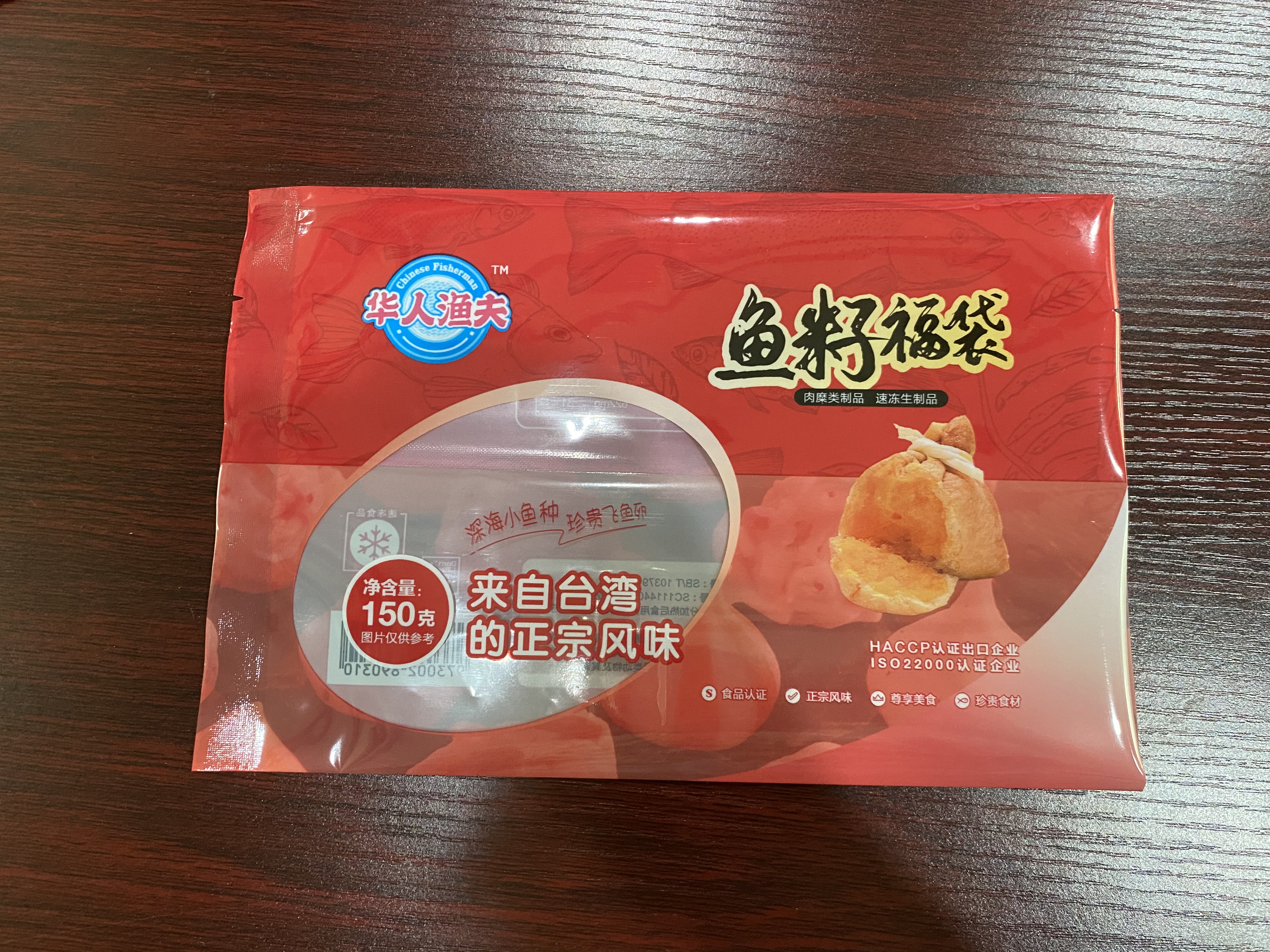 南宁市兴宁区食品真空包装袋膜的常见规格与应用场景