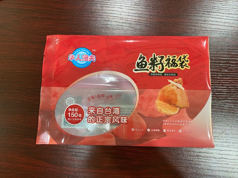 冷冻常温高温食品袋膜展示