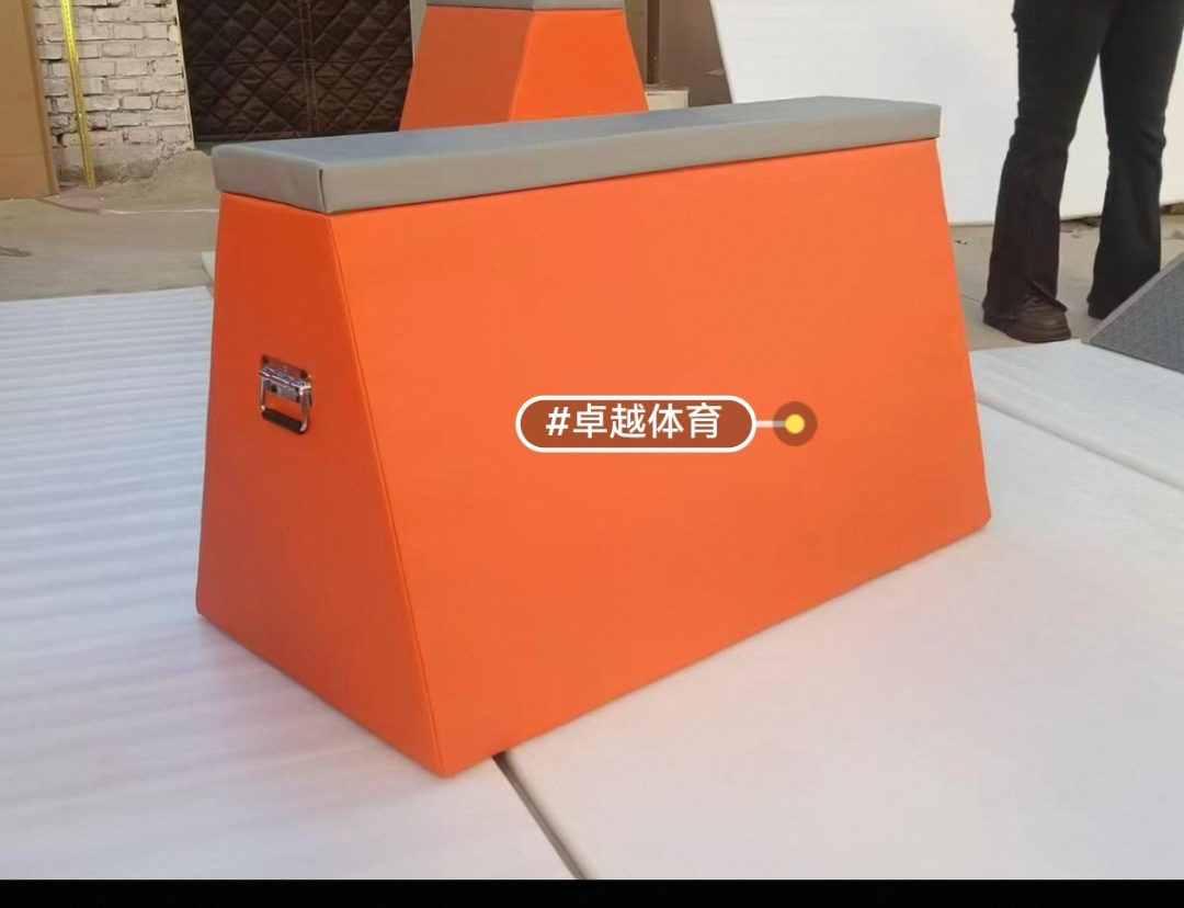 儿童跑酷器材