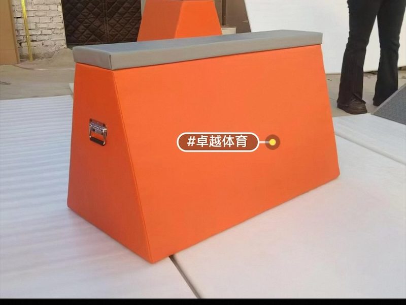 儿童跑酷器材