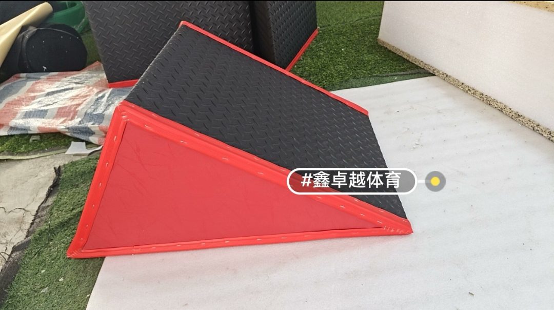 体适能跑酷教具