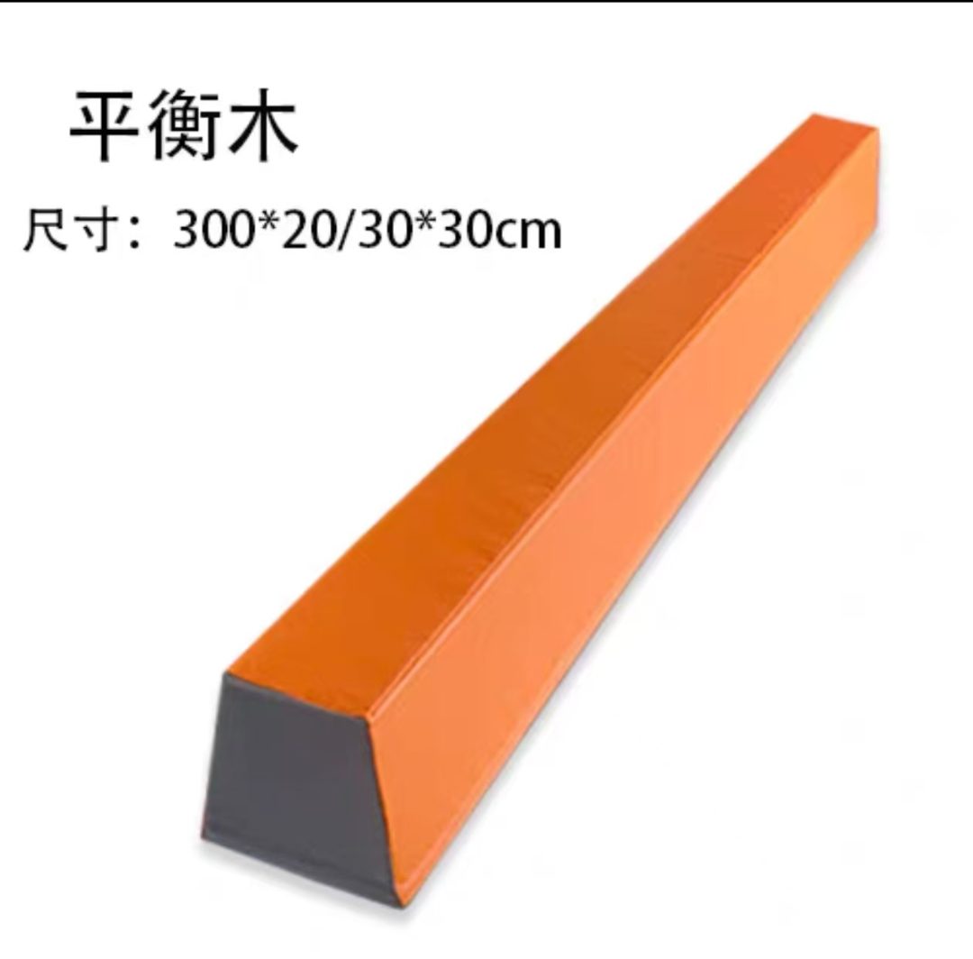 儿童跑酷墙