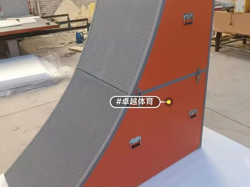 跑酷十三件套