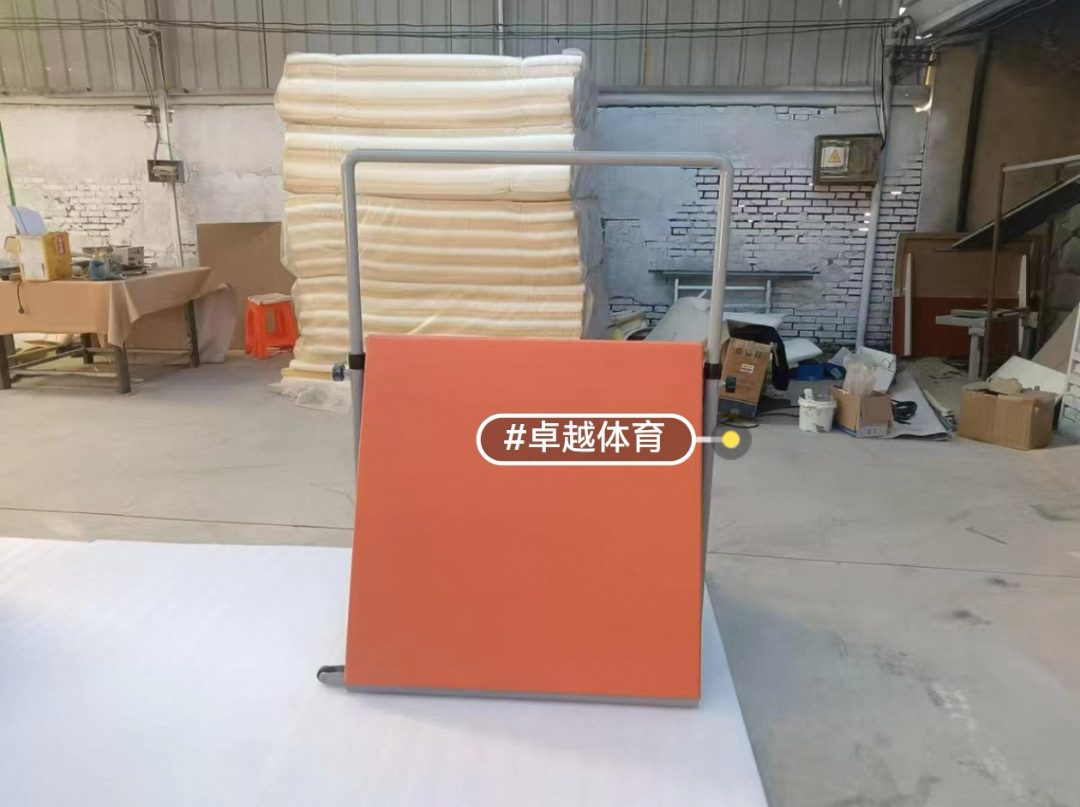 儿童跑酷九件套