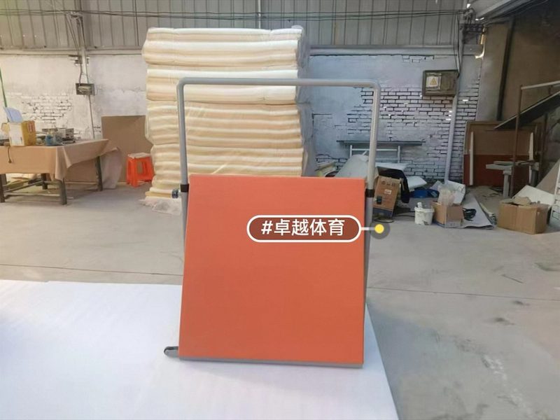 儿童跑酷九件套