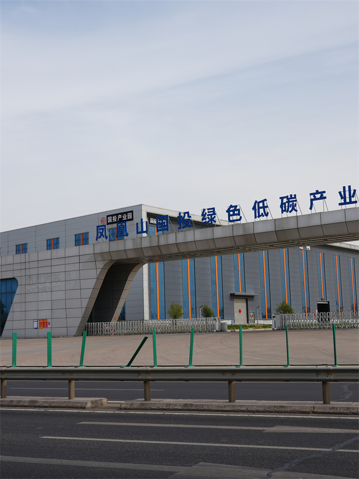 林芝市工业发电机组