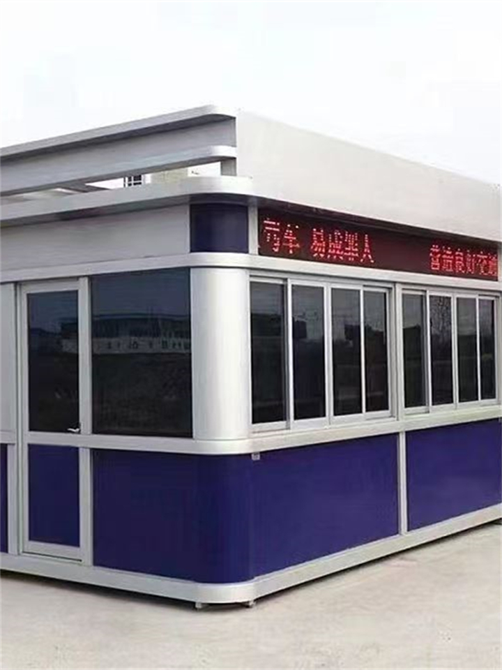 林芝市小区岗亭
