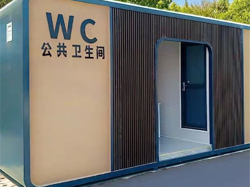 林芝市景区岗亭
