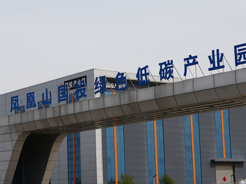 宜春市潍柴发电机组