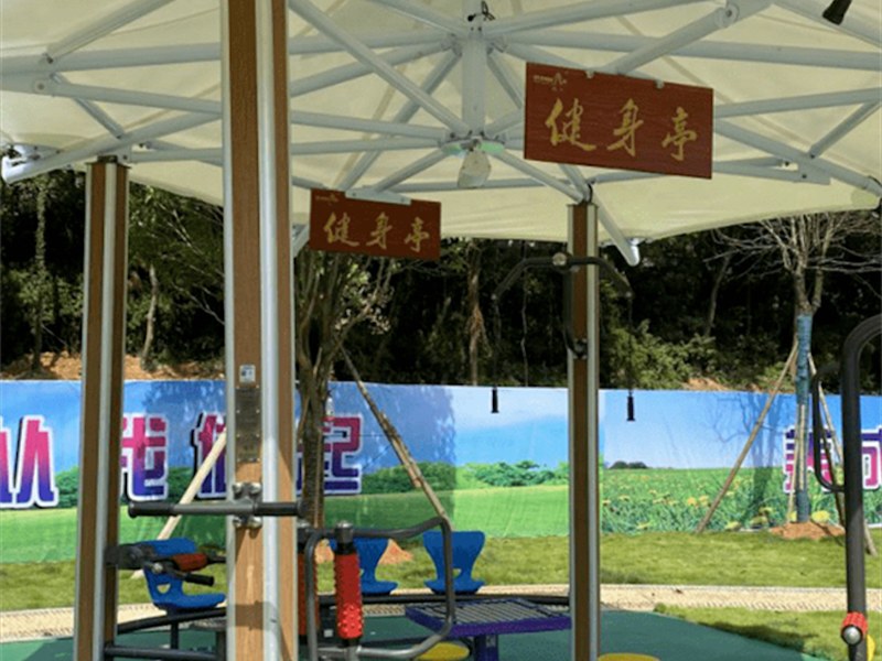 宜春市学校健身器材