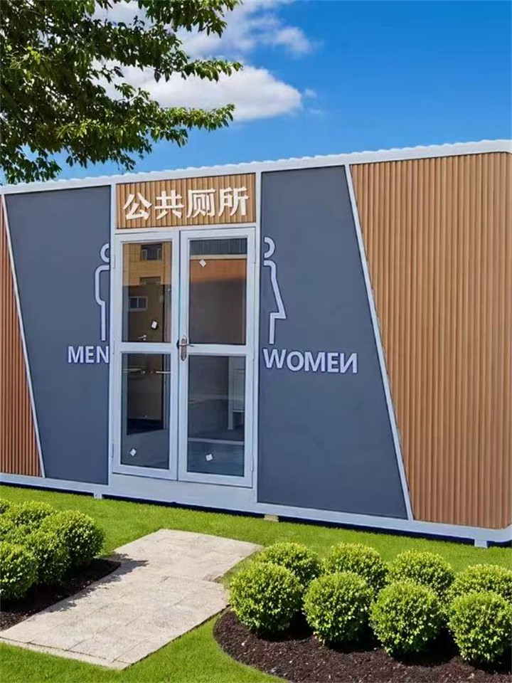 来宾市景区岗亭