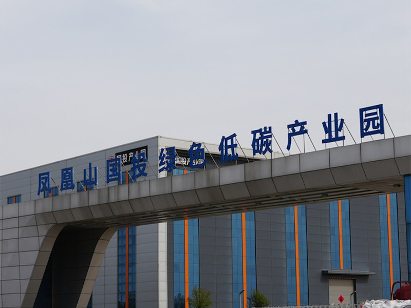 宜春市发电机组