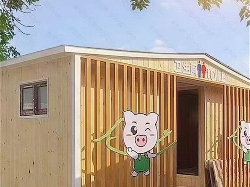 宜春市岗亭