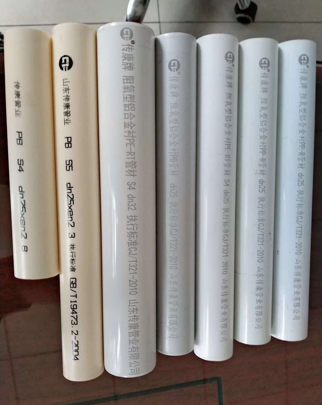 黑龙江牡丹江铝合金衬塑复合管价格_阻氧型铝合金衬塑PERT复合管|PERT管现货参考盘点