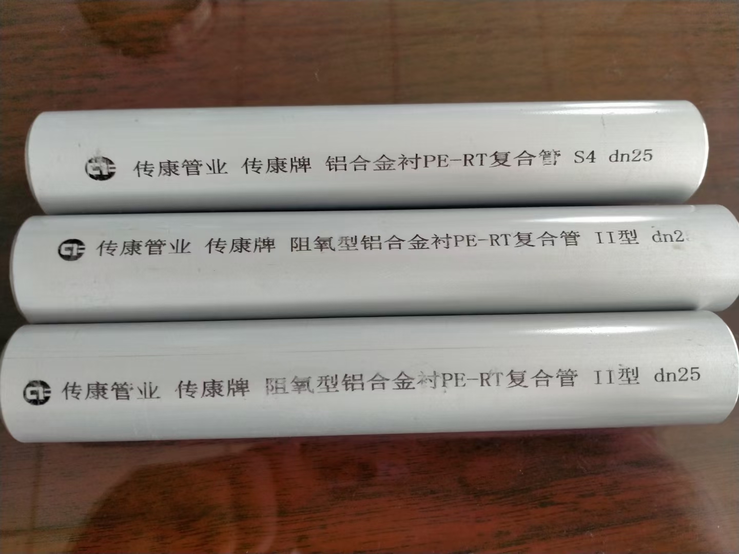 长沙市PERT热熔管件