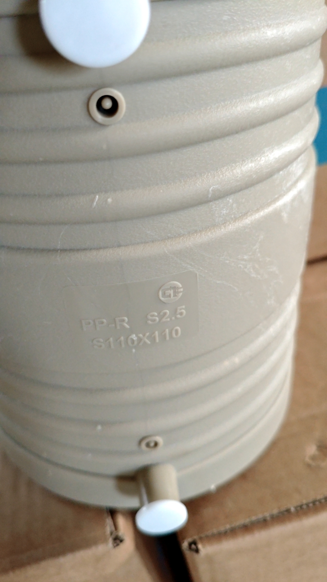 长沙市铝衬塑复合管