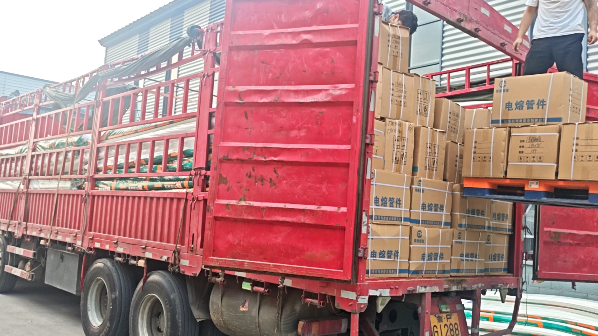 长沙市铝合金衬塑PPR复合管
