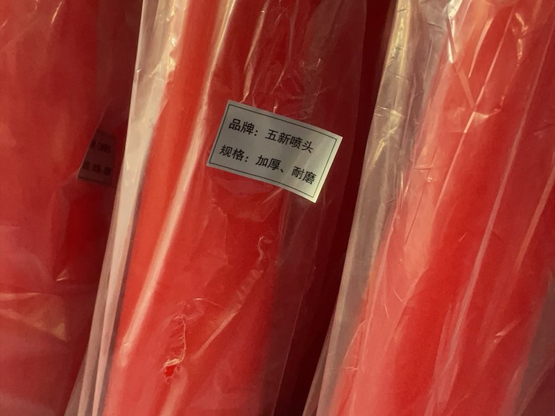吴忠市地泵配件