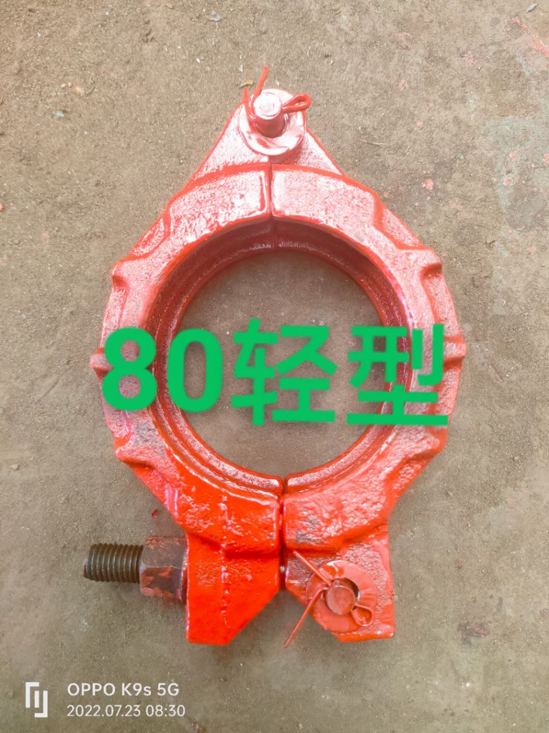 吴忠市车载泵配件