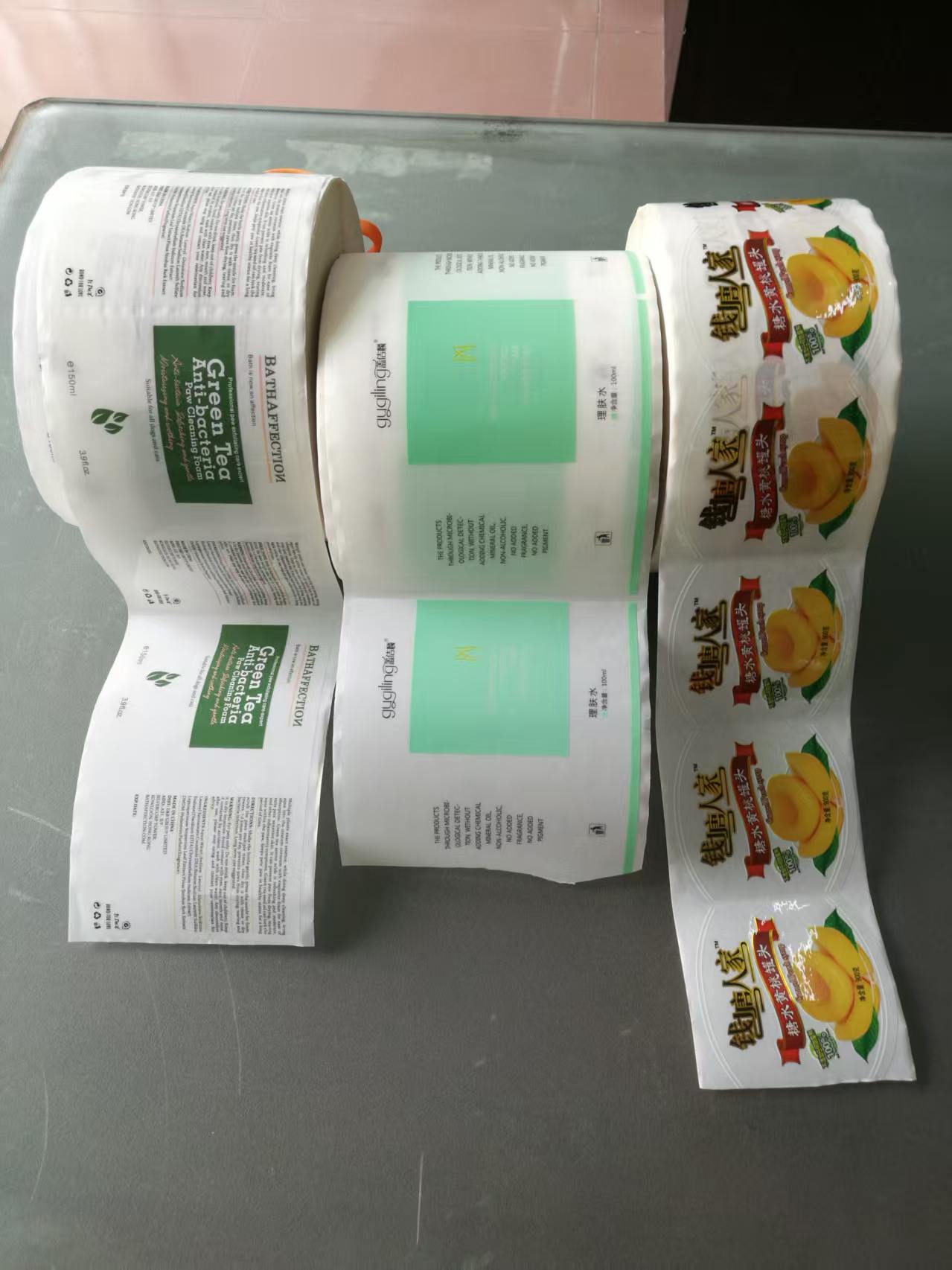 透明标签贴纸 食品包装二维码标签贴制作