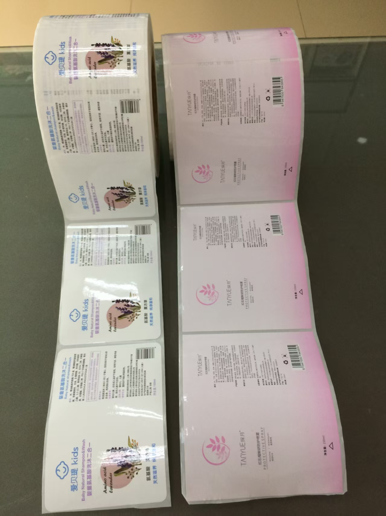 河北省可移不干胶标签：轻松更换的仓库标识解决方案