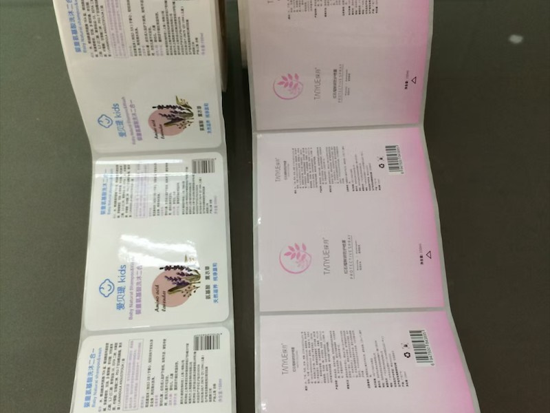 不干胶标签产品展示