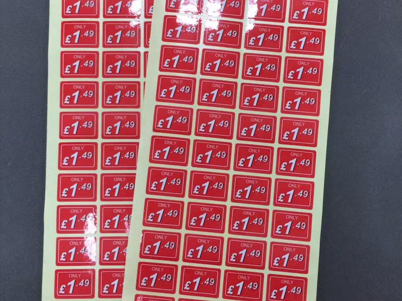 不干胶标签样品展示