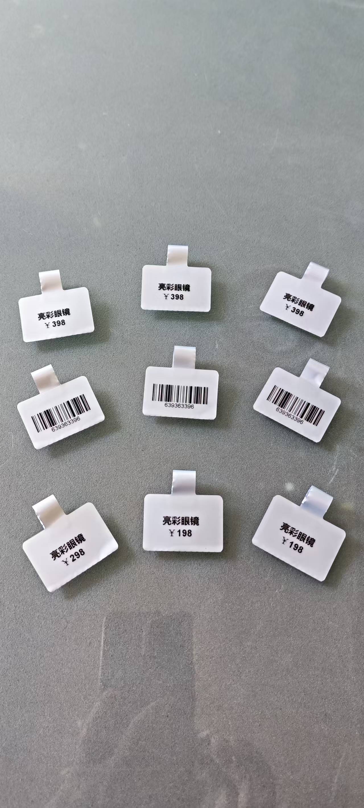 饰品吊牌定制：小标签里的大营销