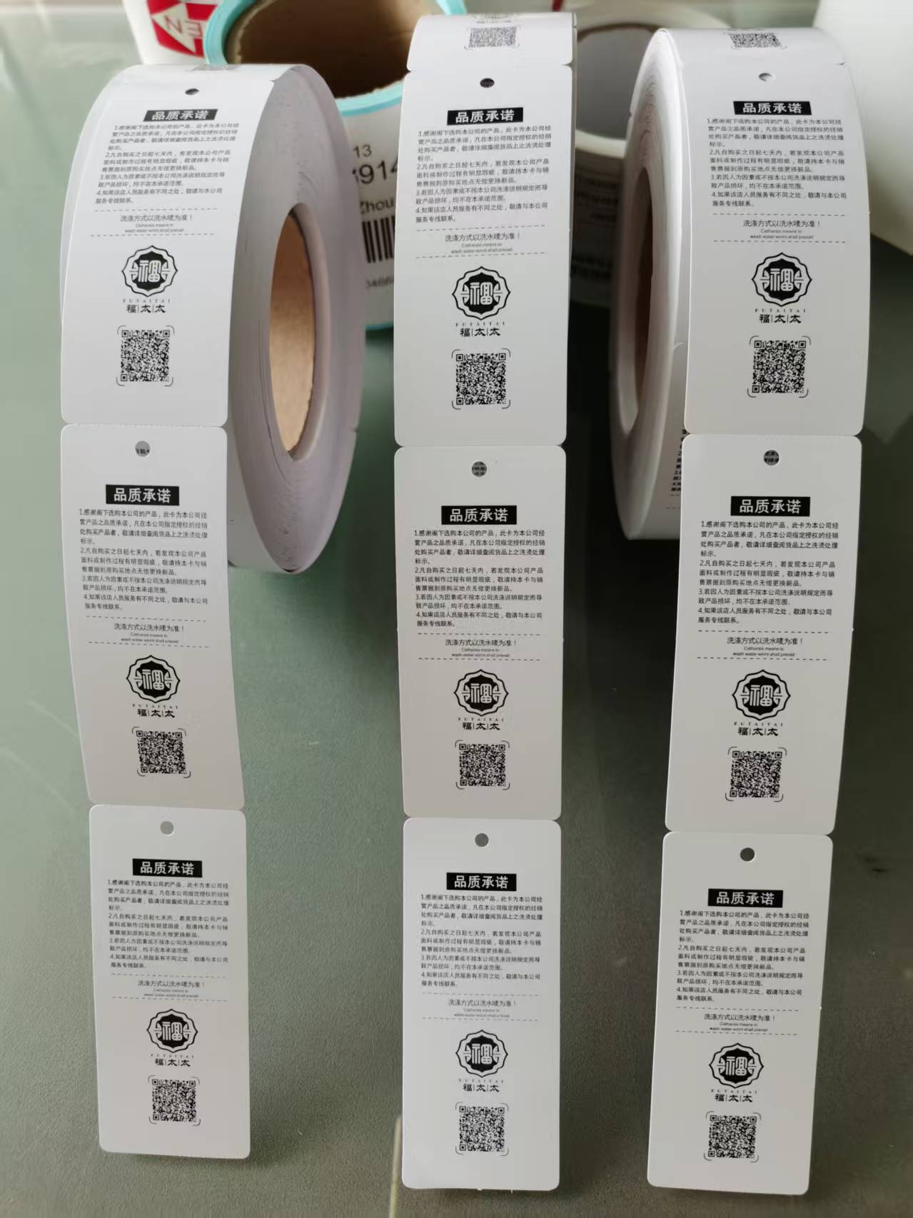 卷筒吊牌碳带型号，适配不同打印机