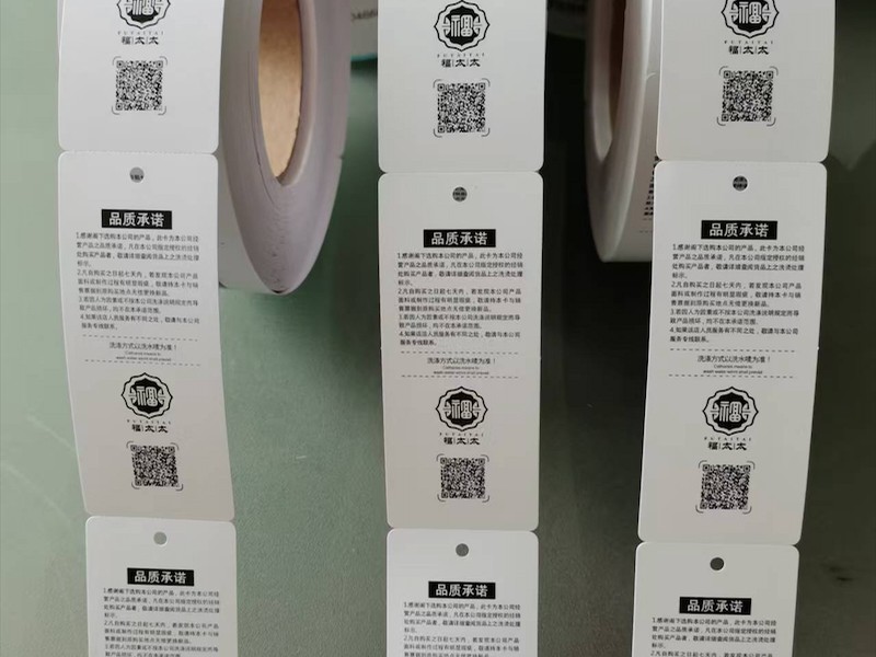卷筒吊牌应用展示