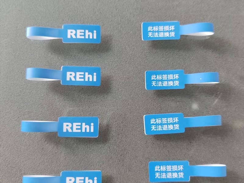 标签生产工艺