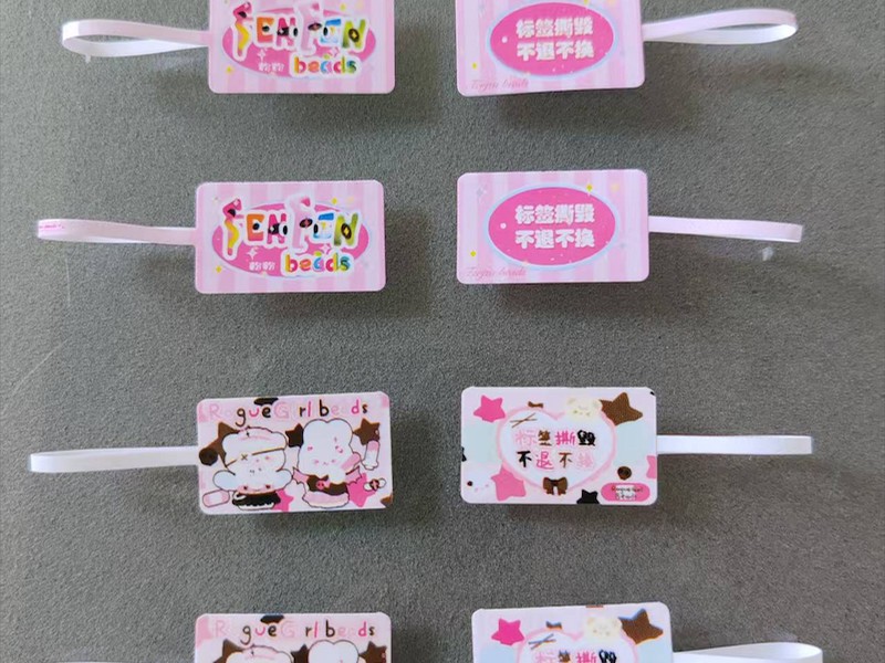 珠宝饰品标签展示