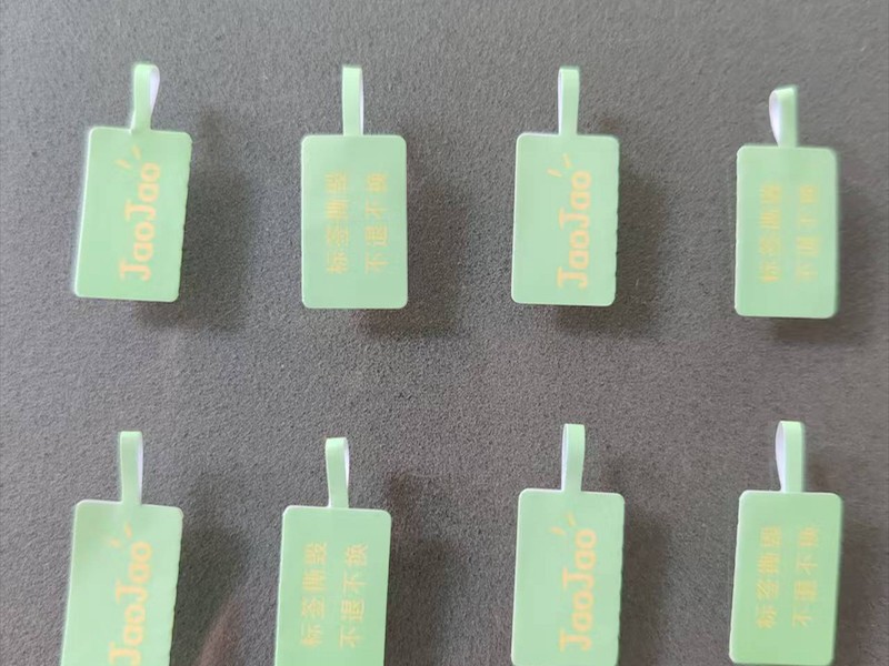 珠宝饰品标签展示