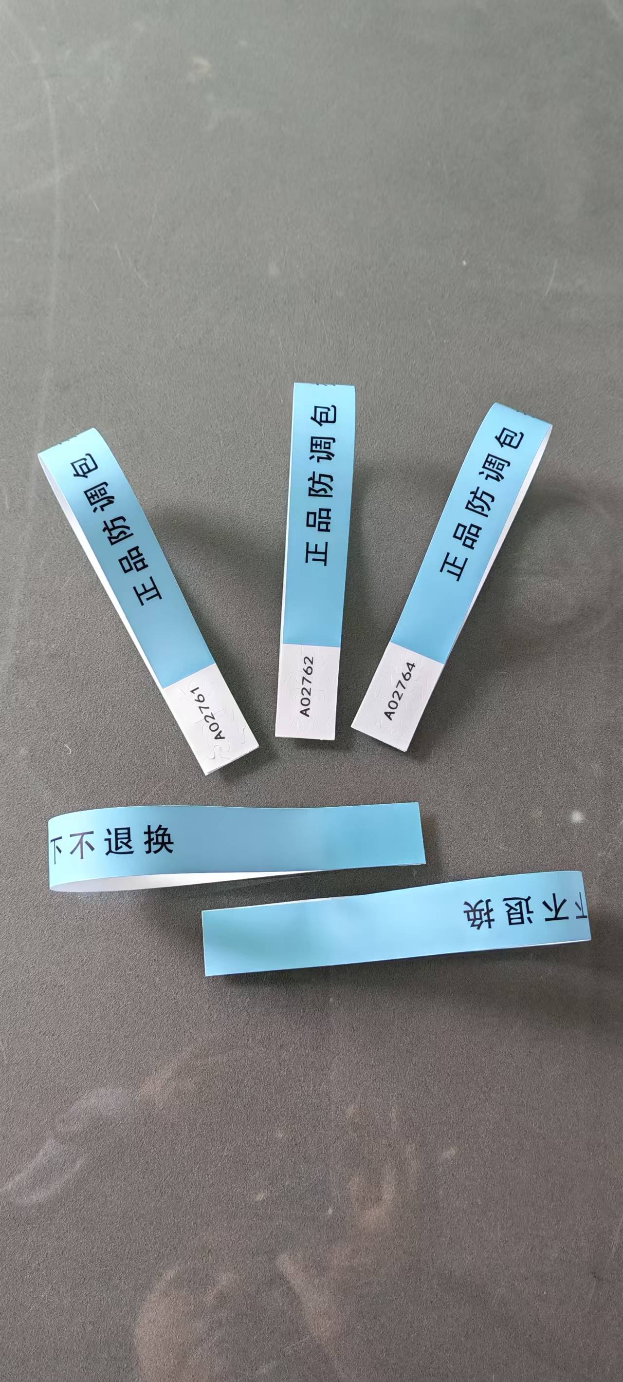 珠宝挂牌的材质选择：耐用性与美观度的平衡