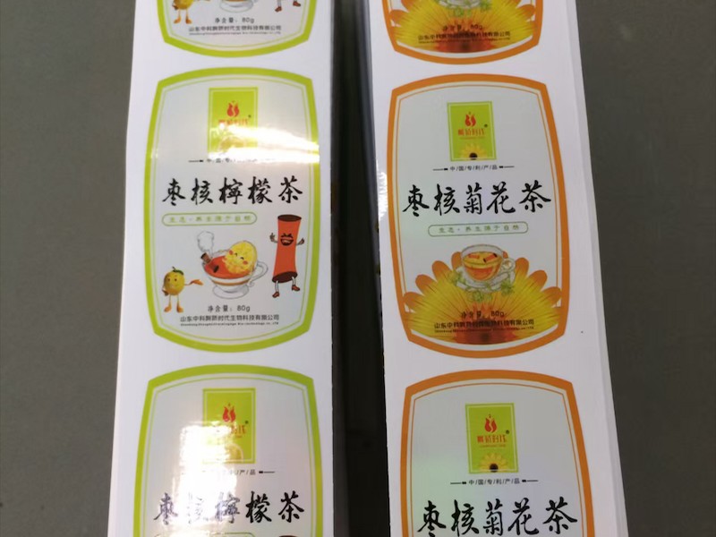 不干胶标签应用示例