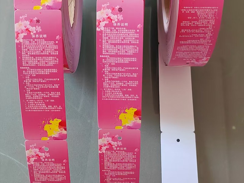 卷筒吊牌产品展示