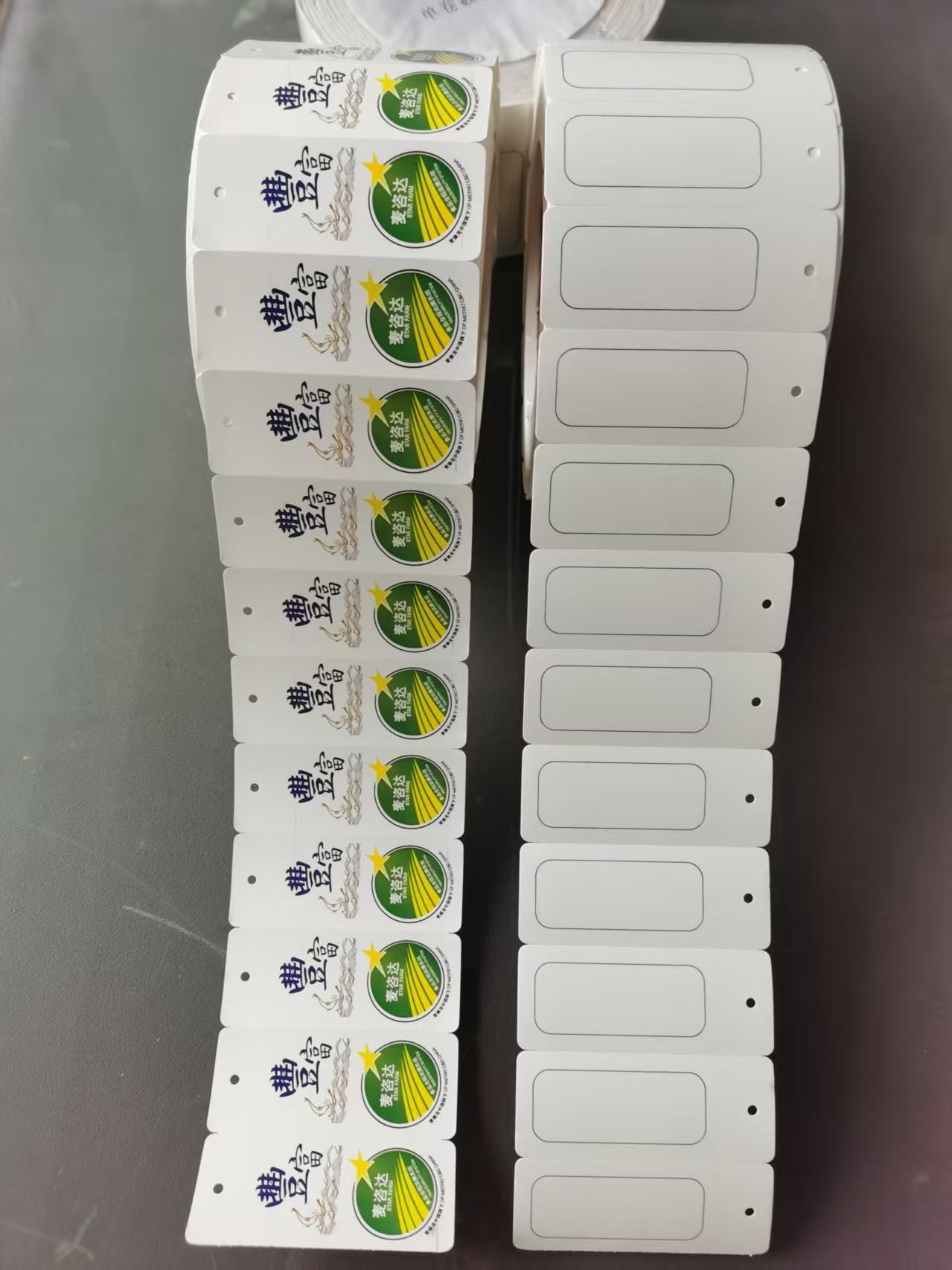 江西省卷筒吊牌碳带批发 适配多种打印机 持久清晰