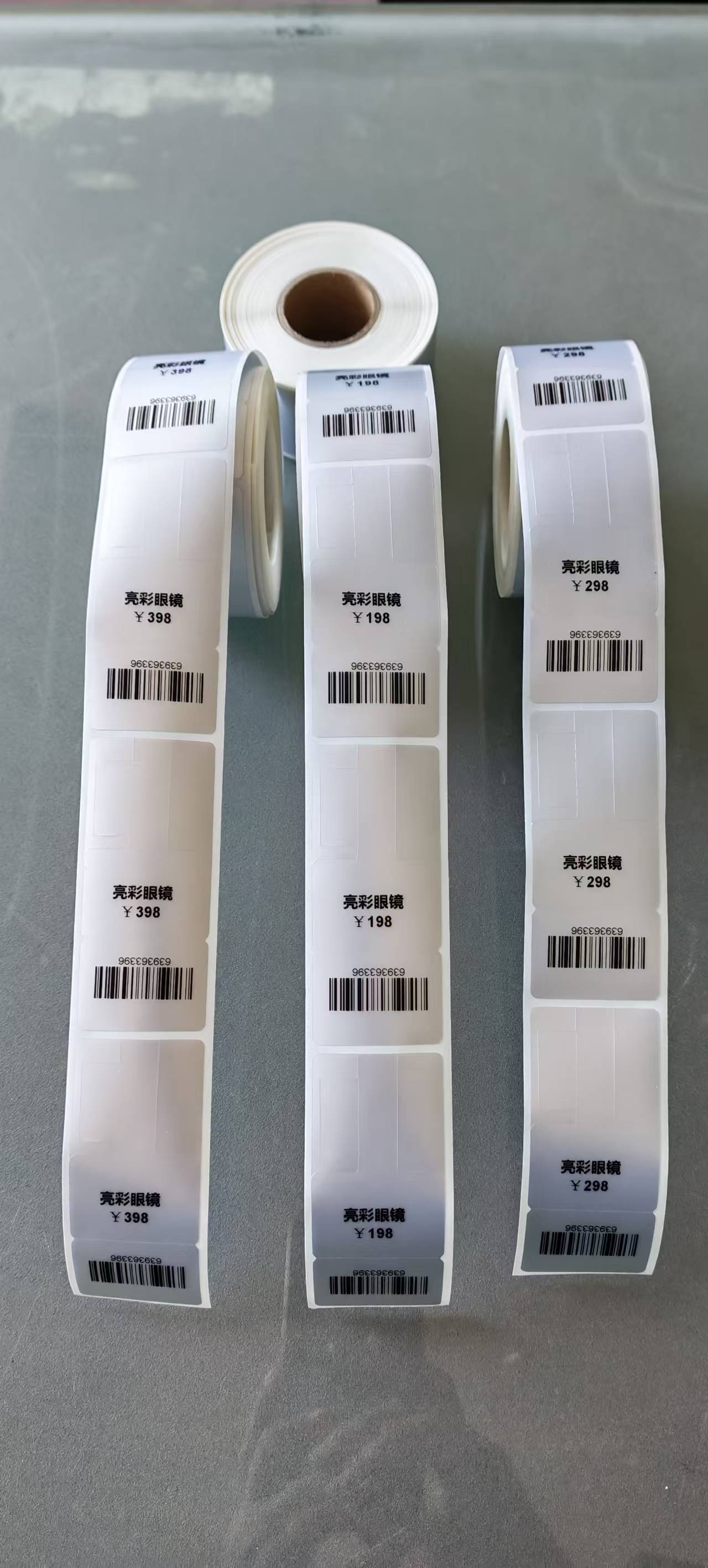 喀什地区喀什市K金饰品标识制作：细节决定消费者信任度