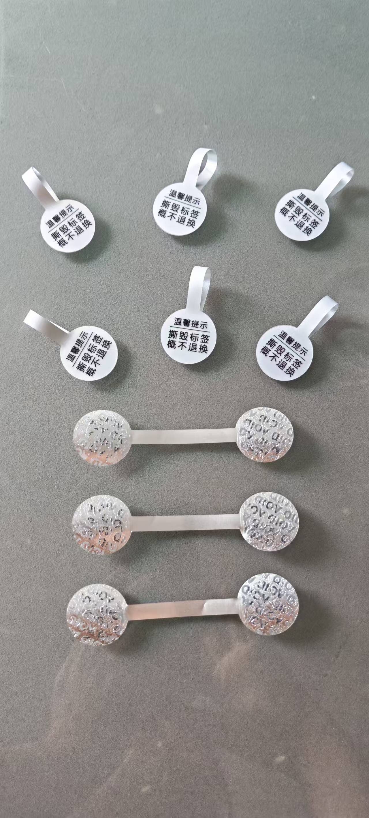 日喀则市萨嘎县珠宝挂牌设计要点：让你的产品更具吸引力