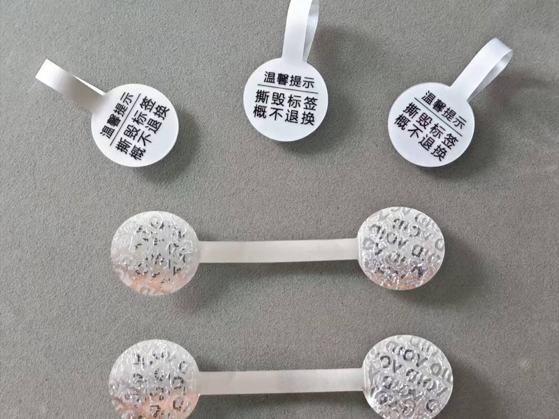 标签产品细节