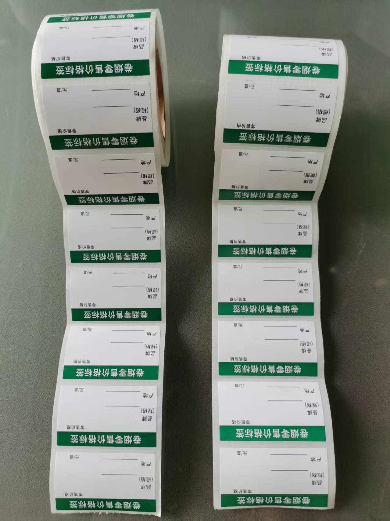 江西省彩色不干胶贴纸厂家：产品标签/货架标识按需印