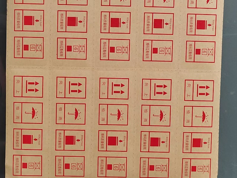 不干胶标签应用