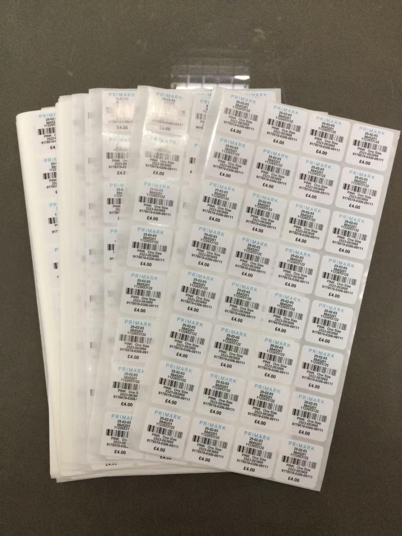 A4不干胶打印纸批发，齐齐哈尔市泰来县彩色不干胶贴纸现货