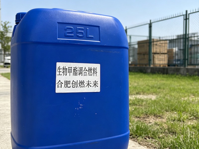 绿色安全节能燃料储罐区