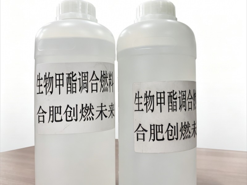 绿色安全节能燃料存储区