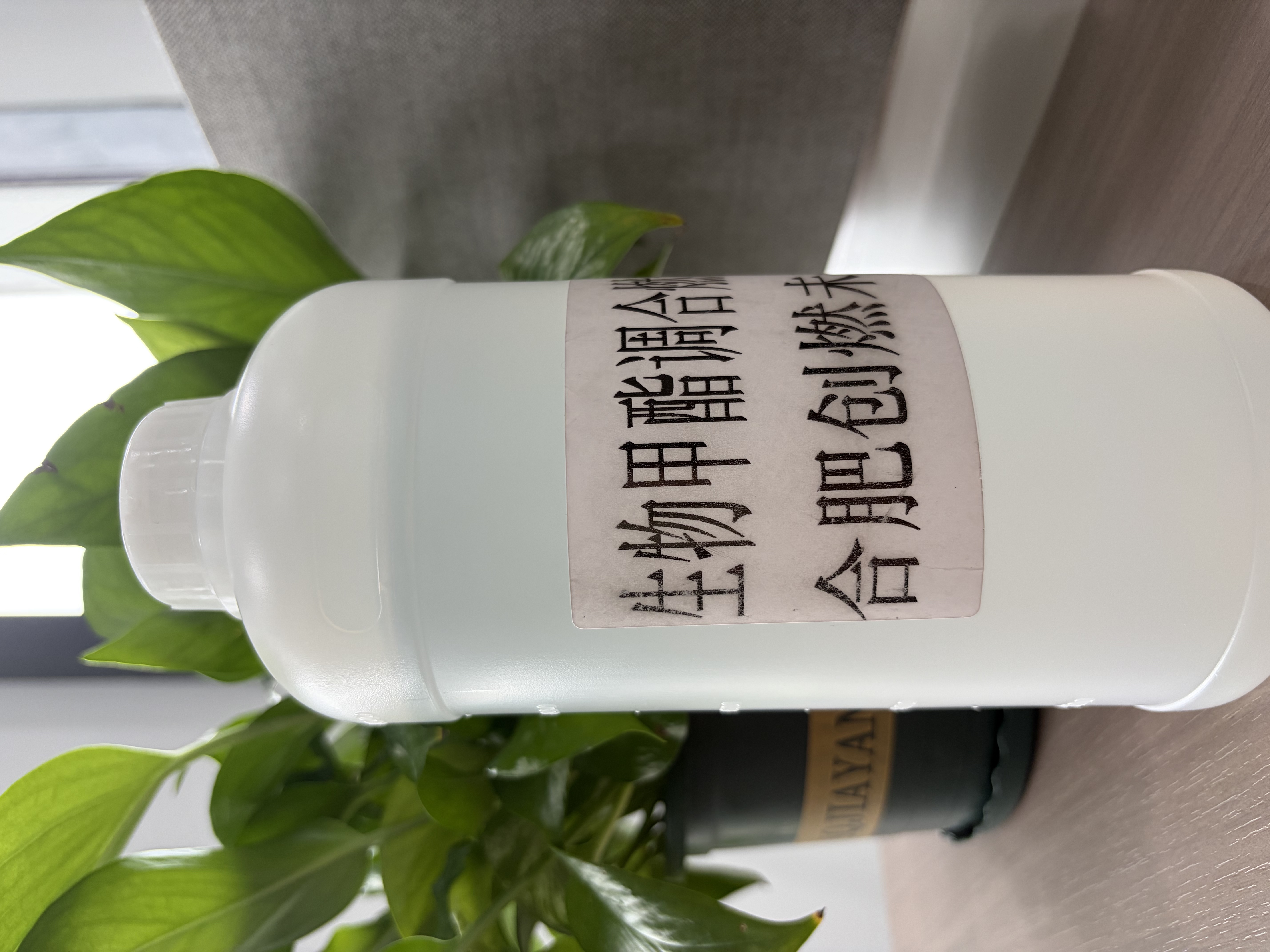 低氮燃烧燃料如何推动锡林郭勒盟苏尼特右旗工业绿色升级