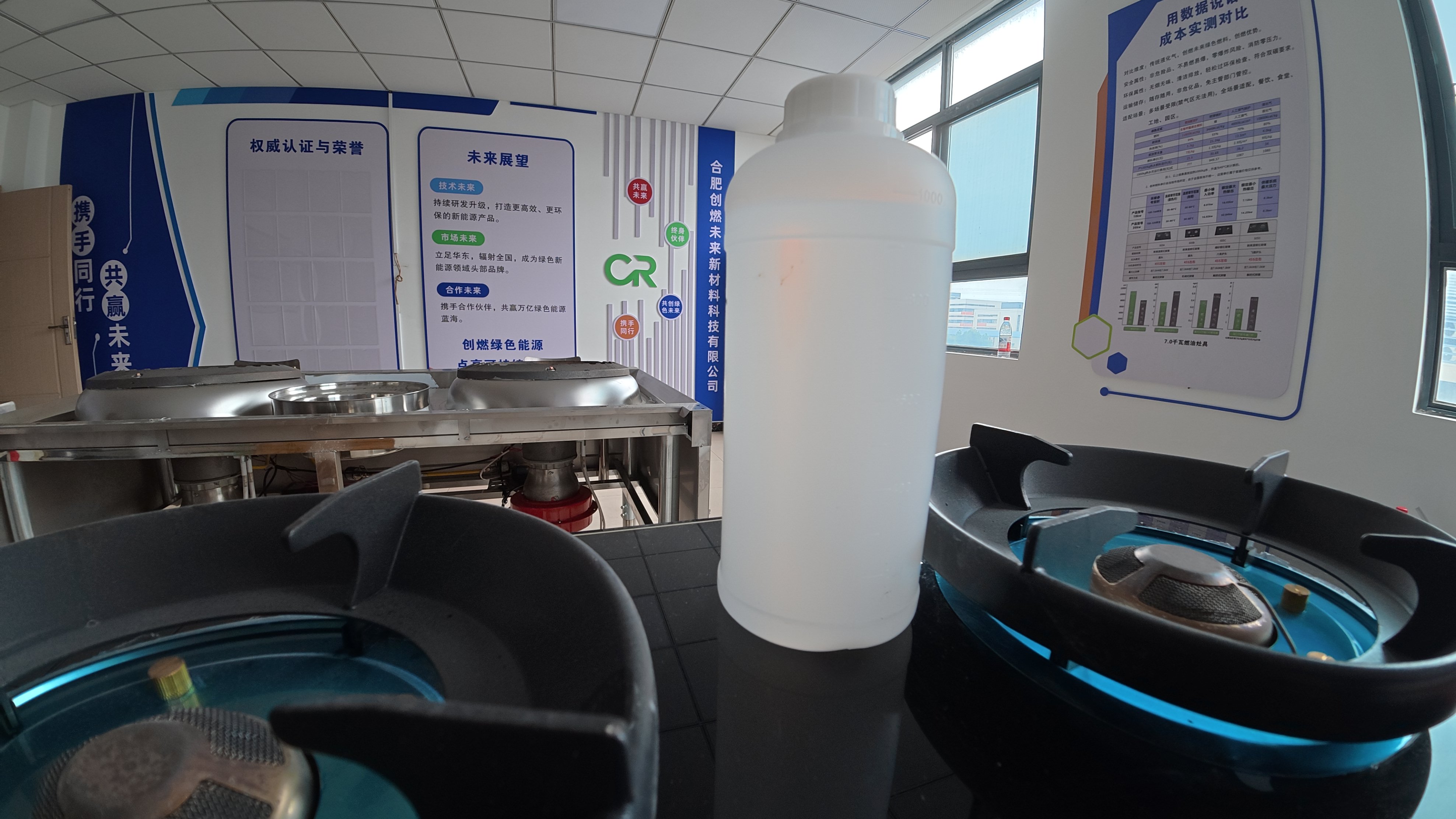 低氮燃烧燃料：工业锅炉减排的理想方案