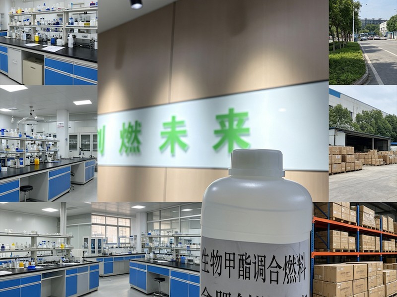 绿色安全节能燃料储罐区